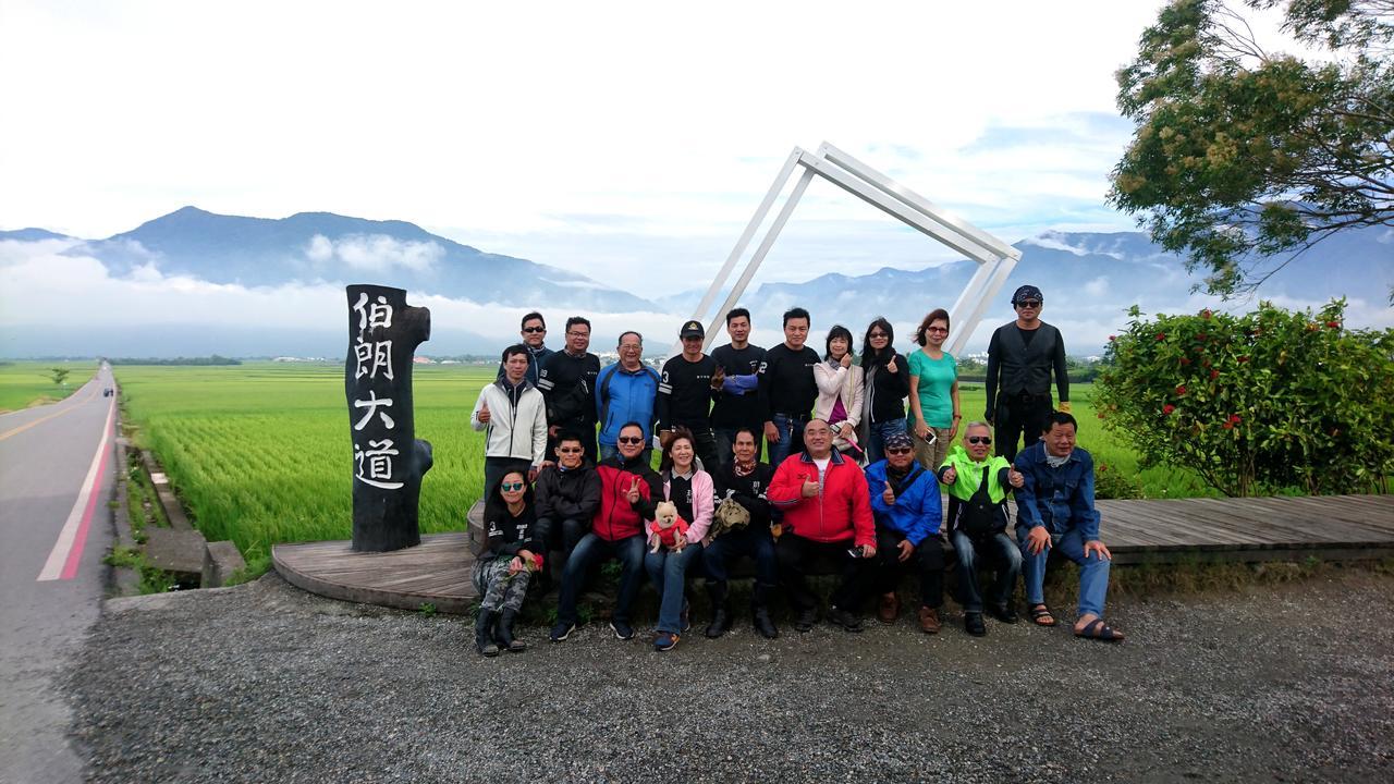Mi Xiang Homestay Chishang Exterior foto